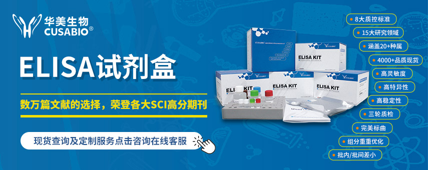 現(xiàn)貨查詢及定制服務點擊咨詢在線客服